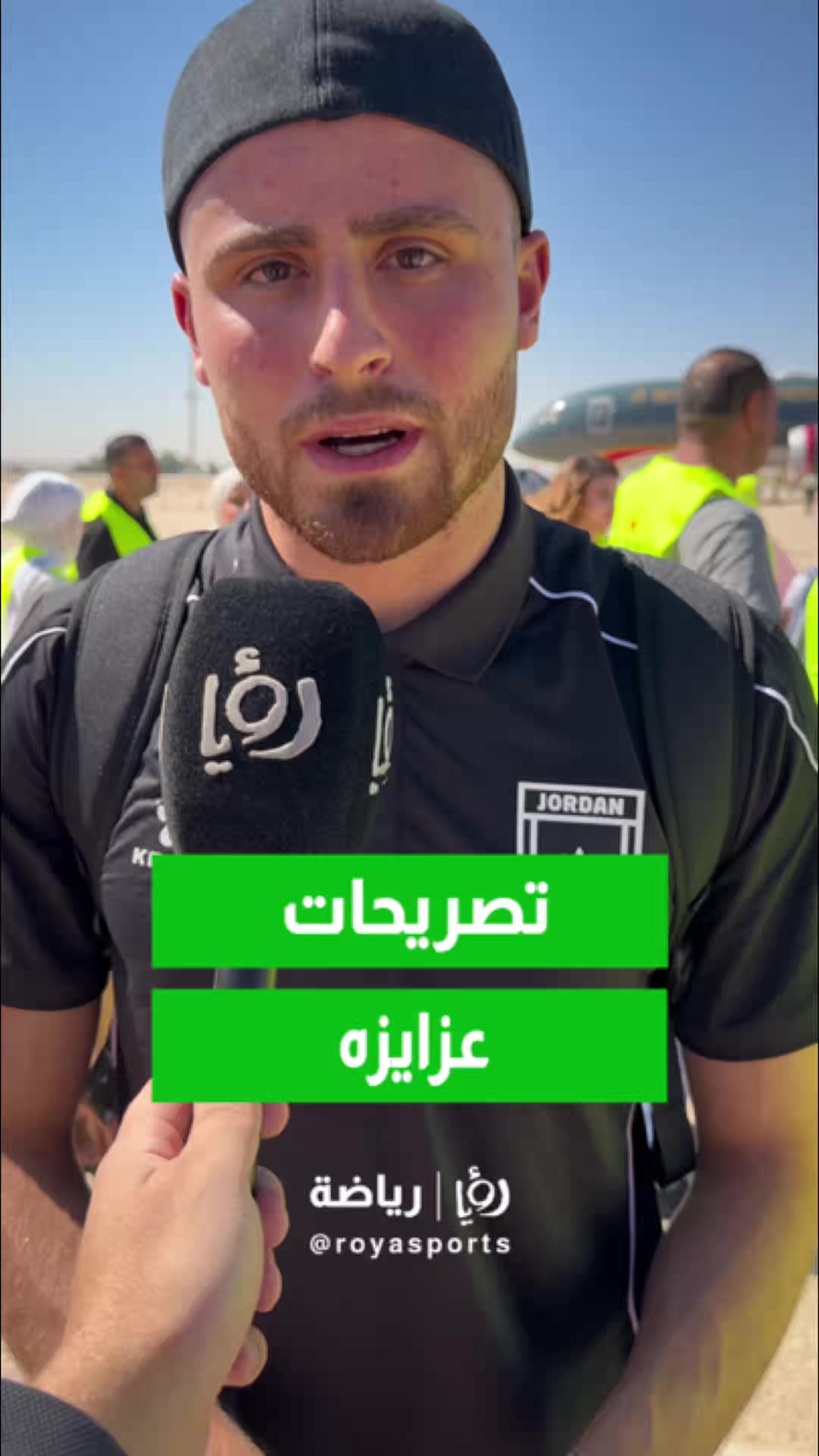 @Roya Sports