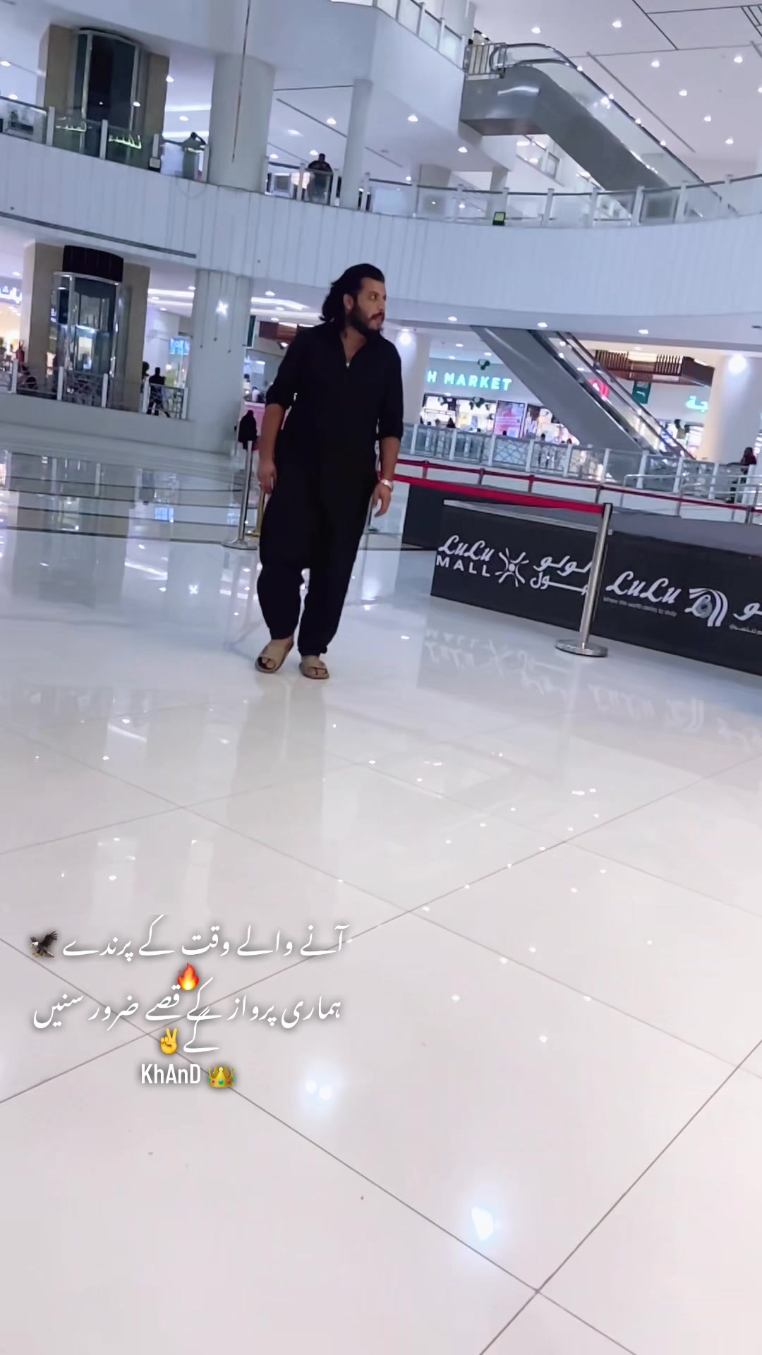 @🇵🇰✨ ShAhiD KhAnD 👑🇸🇦