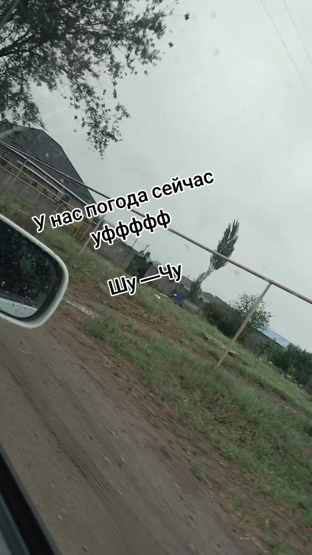 @Тахира