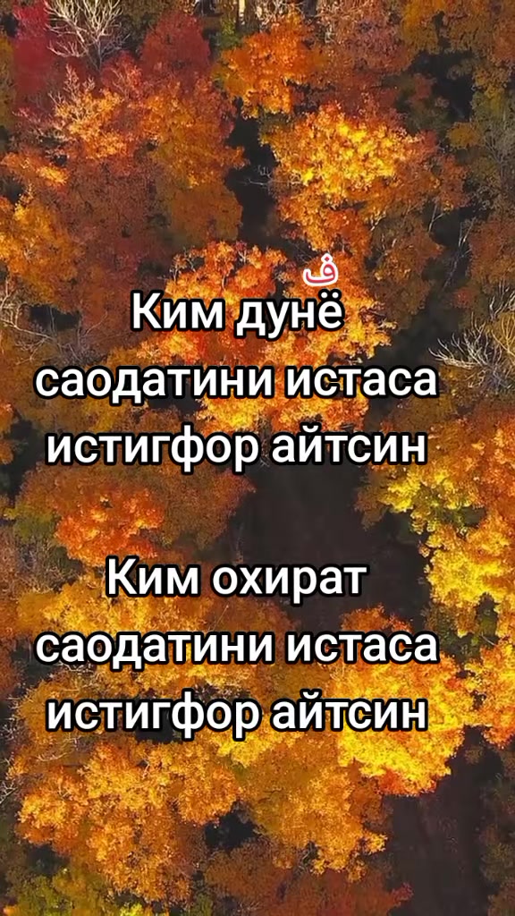 @꧁𝓕𝓮𝓻𝓾.🇰🇬꧂
