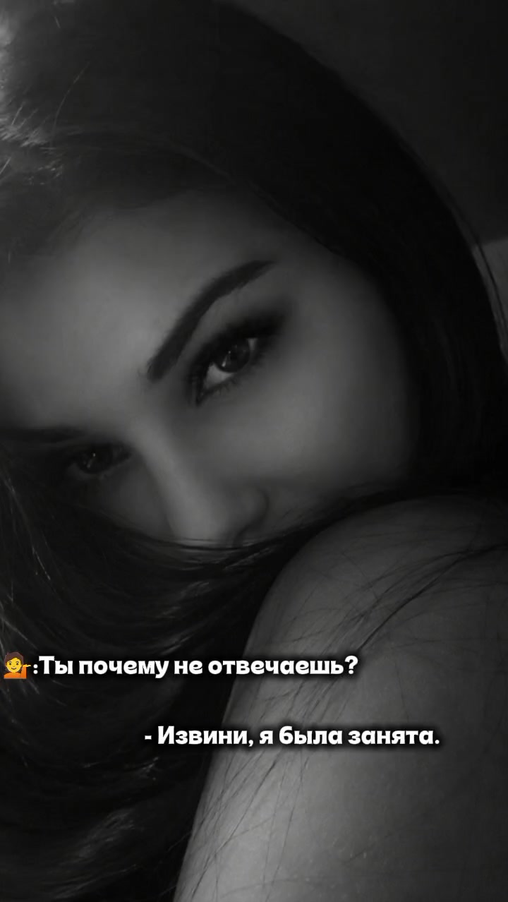 @зеленноглазая 🌹💚