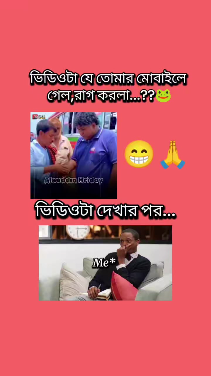 @🎀Alauddin Hridoy🎀