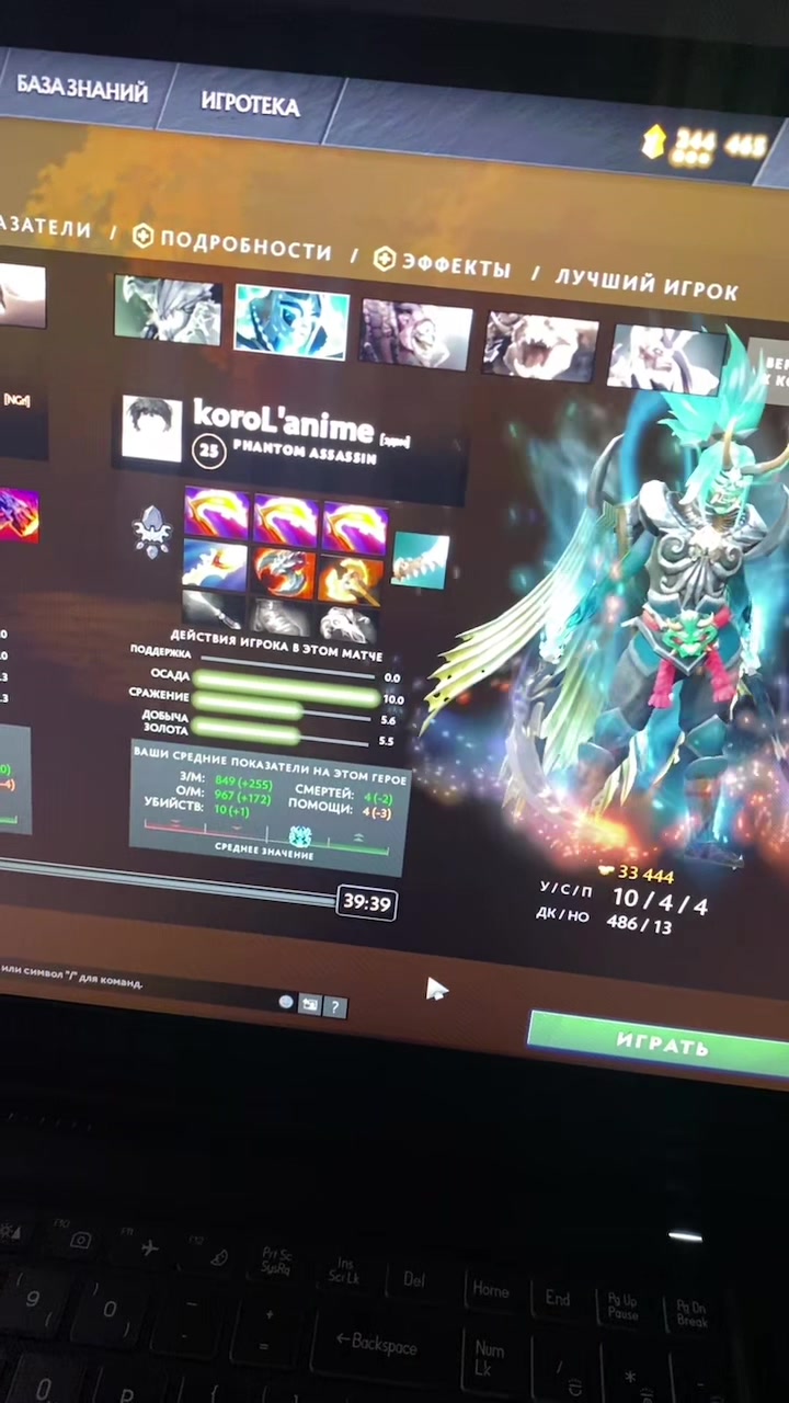 @koroL&rsquo;anime