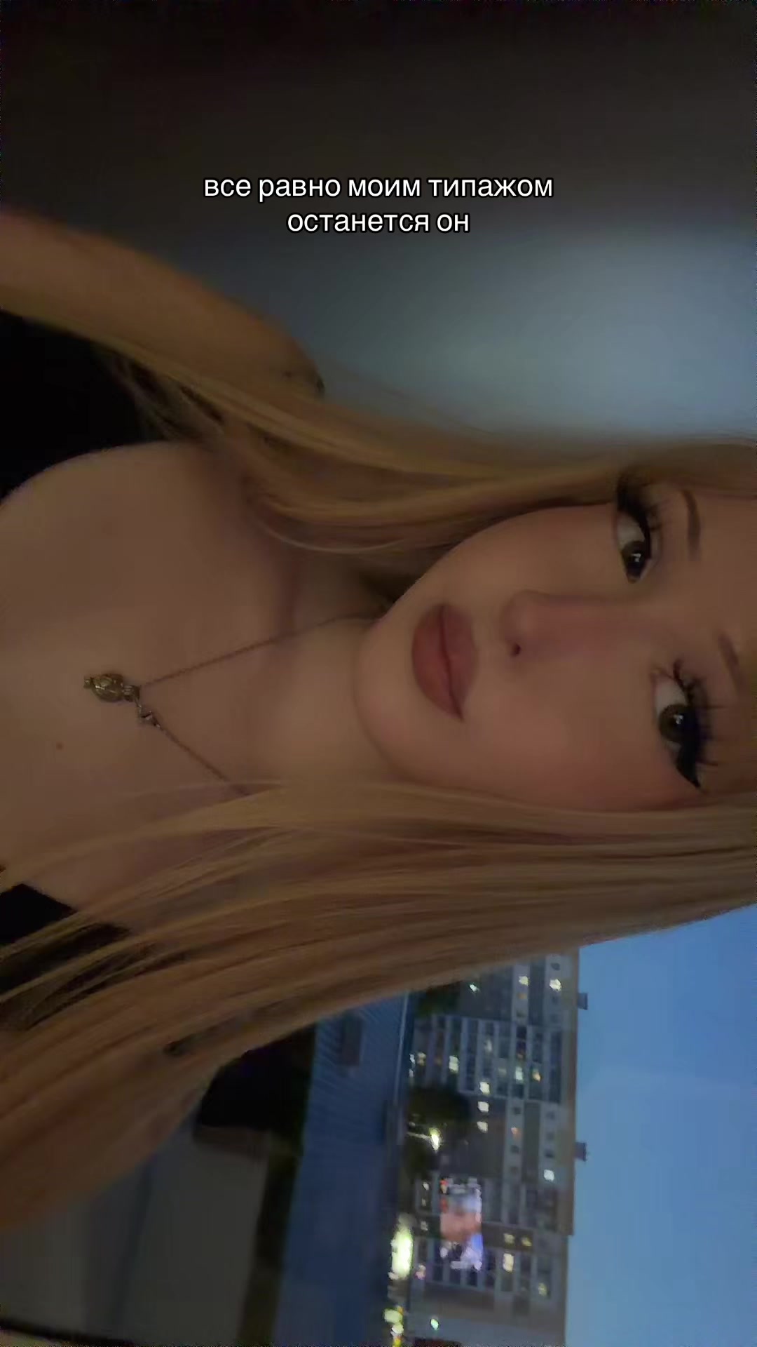 @мидеез