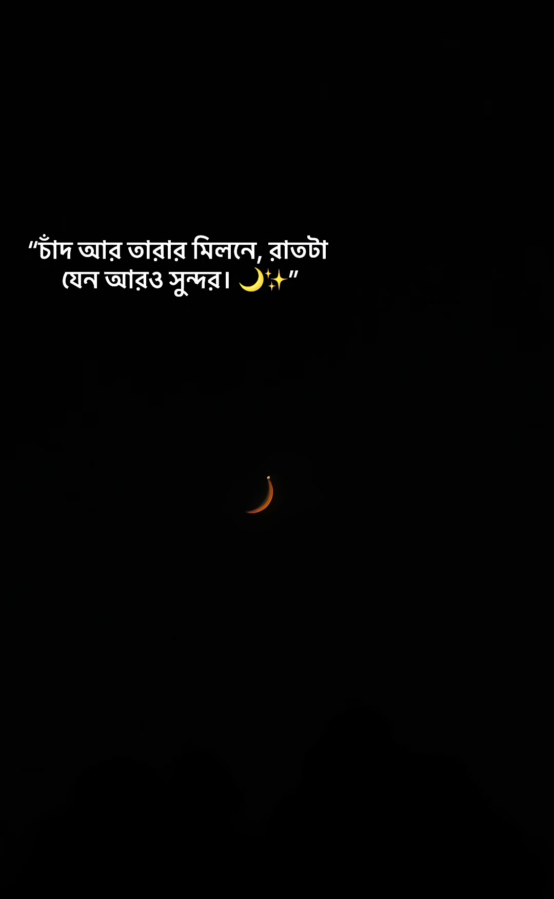 @💙 Shakil Editz 💙