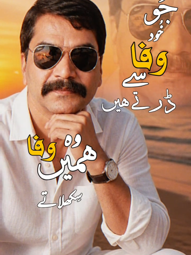 @Almira Asif vlog