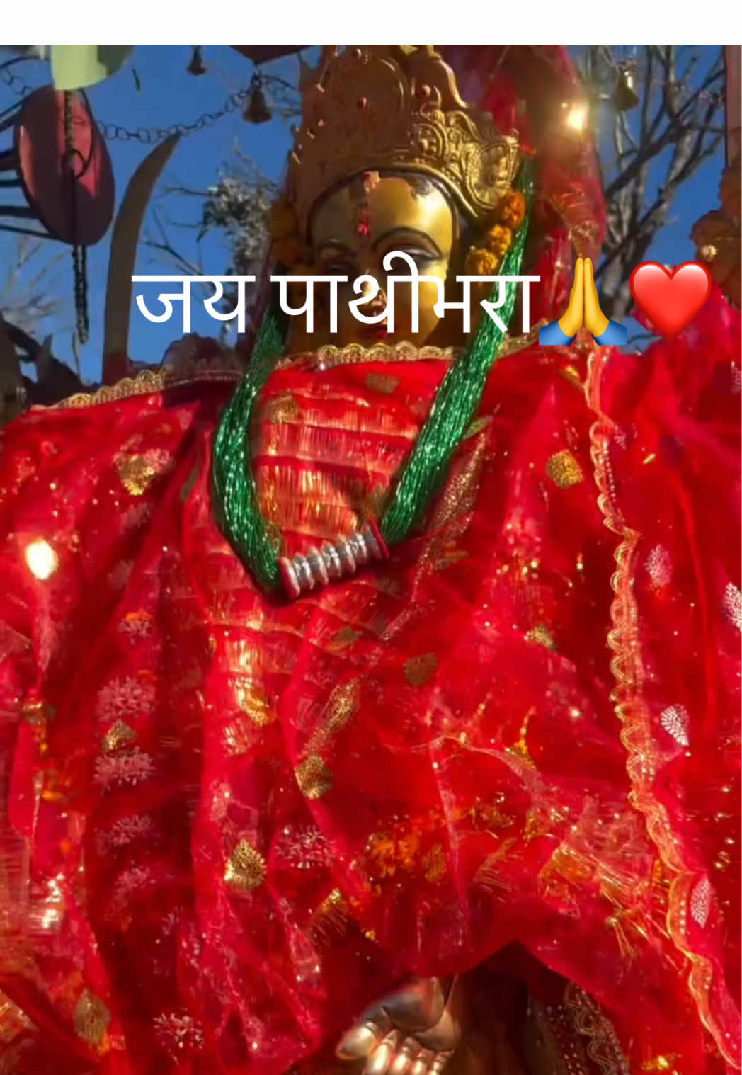 @बोल्ने बादलहरू