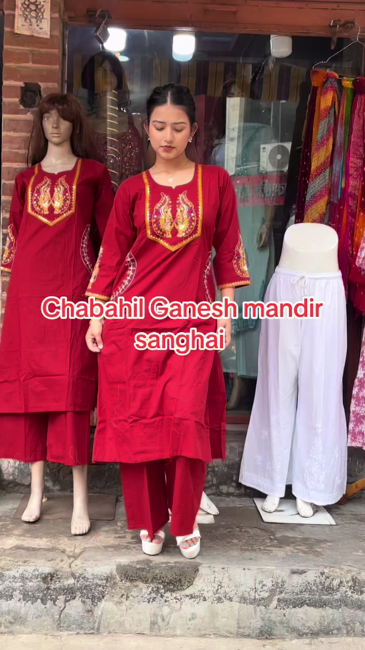 @sonygurung7512