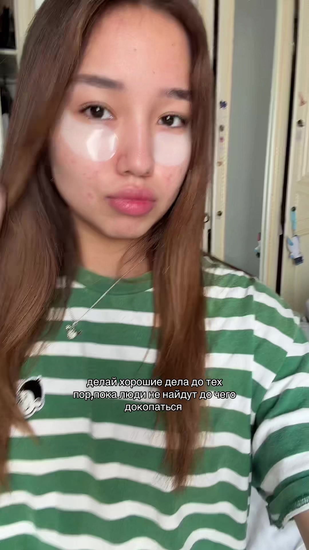 @жануля🇰🇿