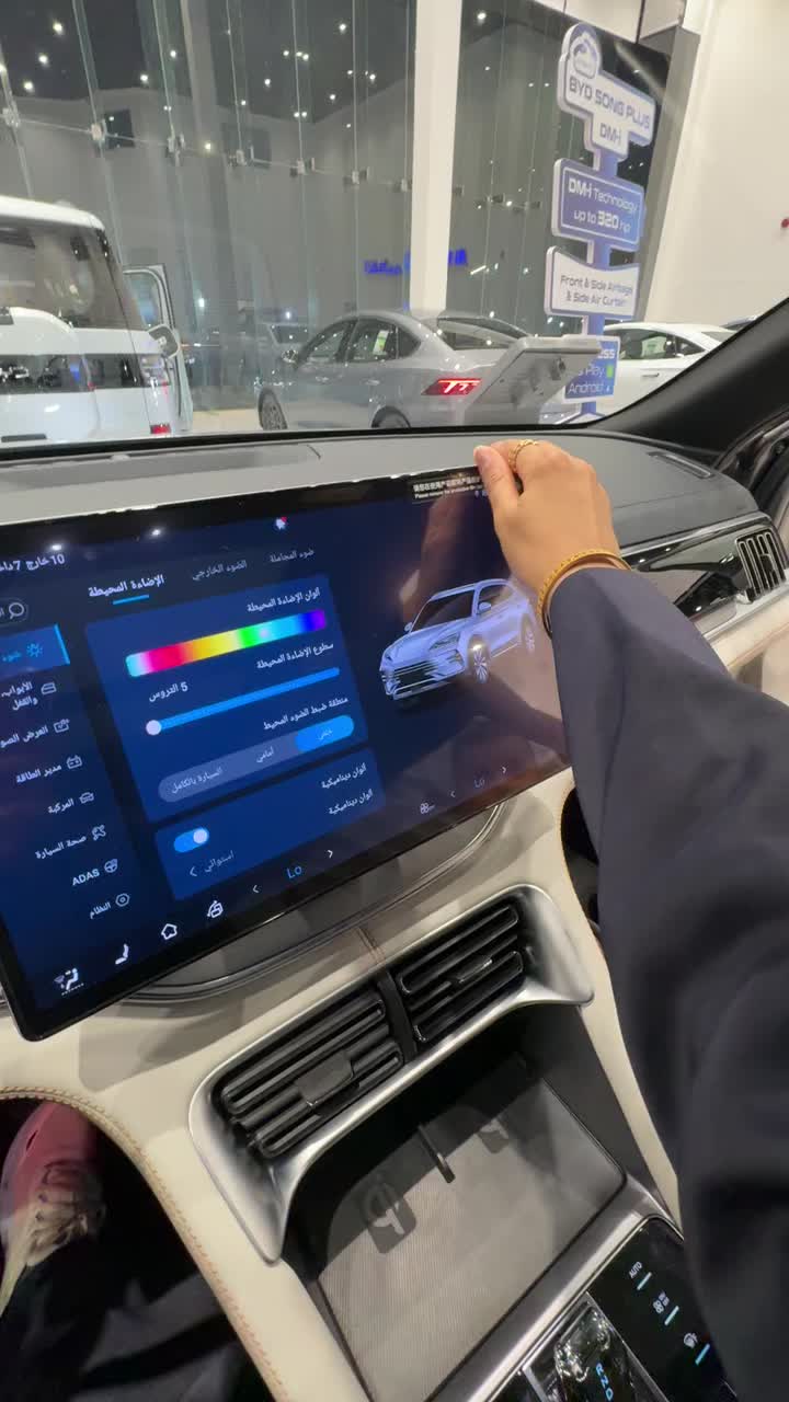 @ليم 🇸🇦