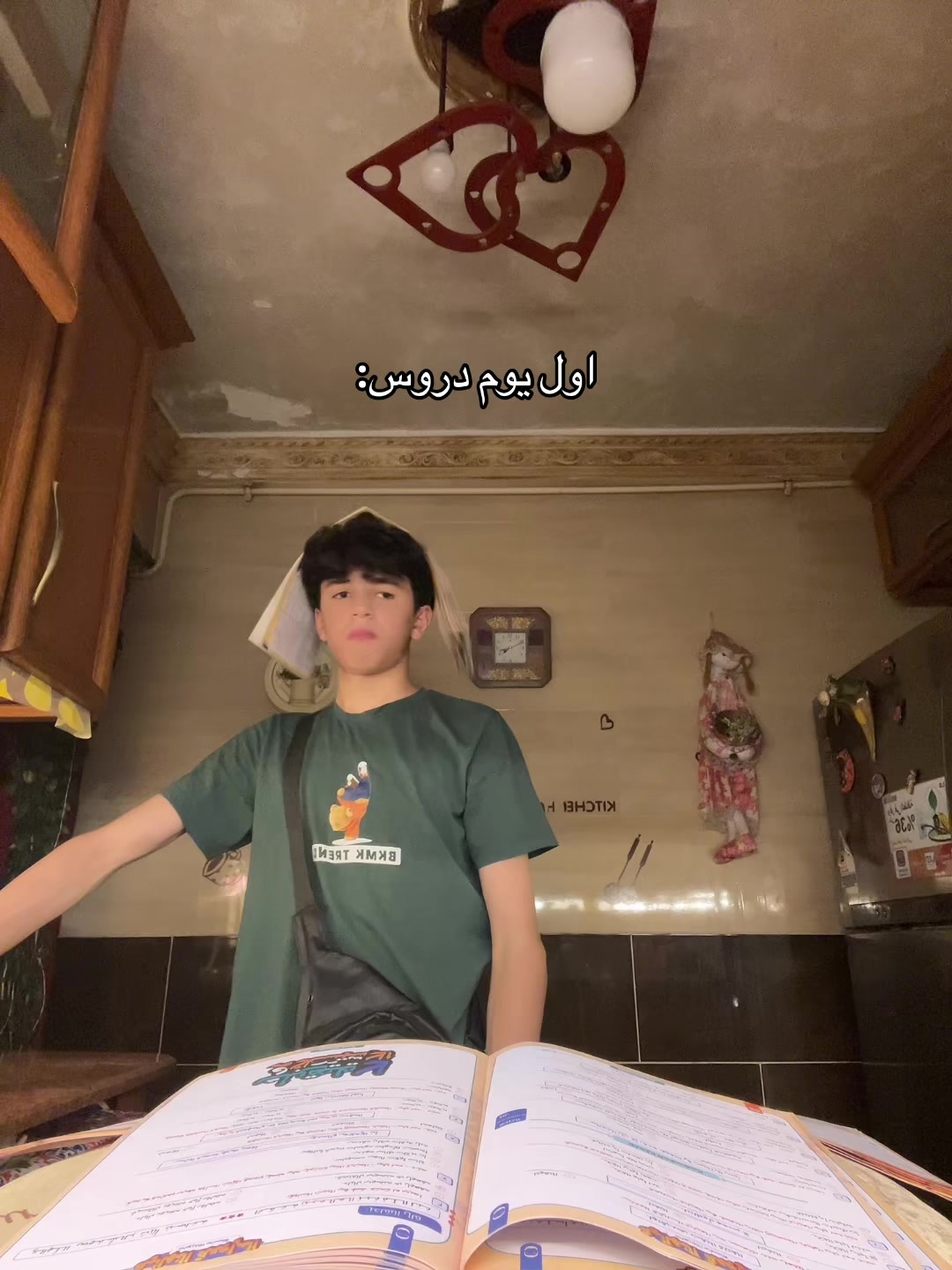@🖤✨Eltourky✨🖤