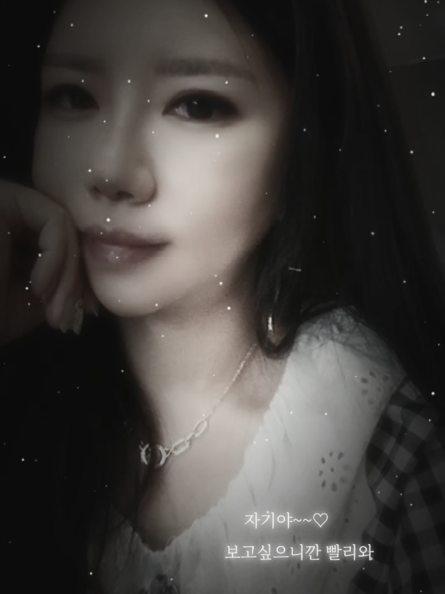 @후후