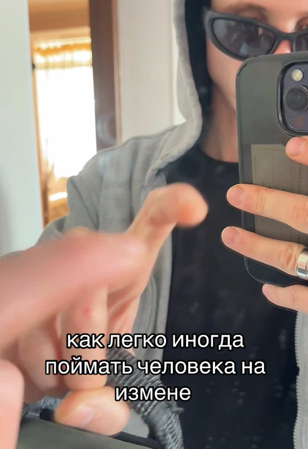 @ОСTАVIАN