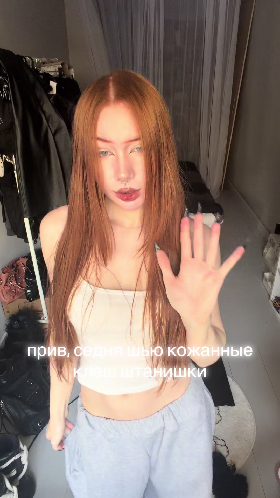 @мурка