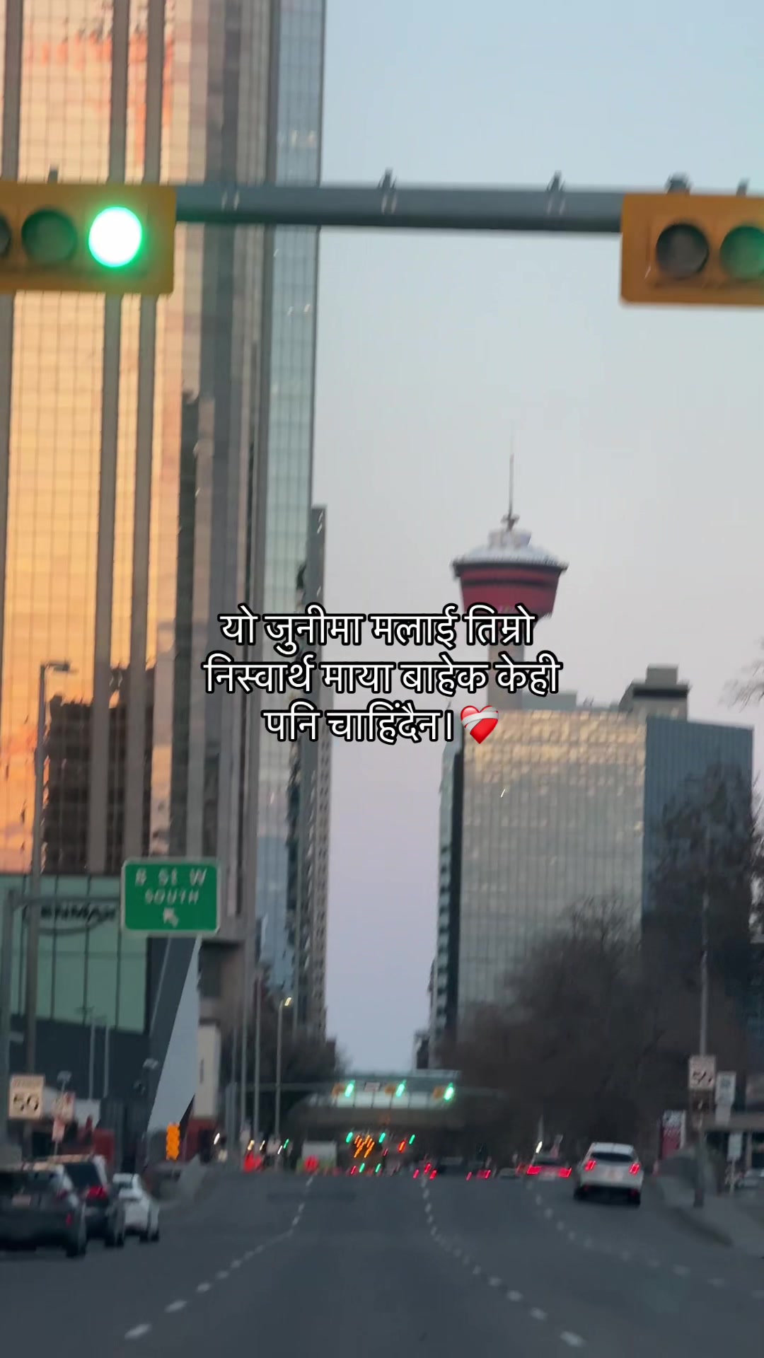 @Mr.Chhetri !!