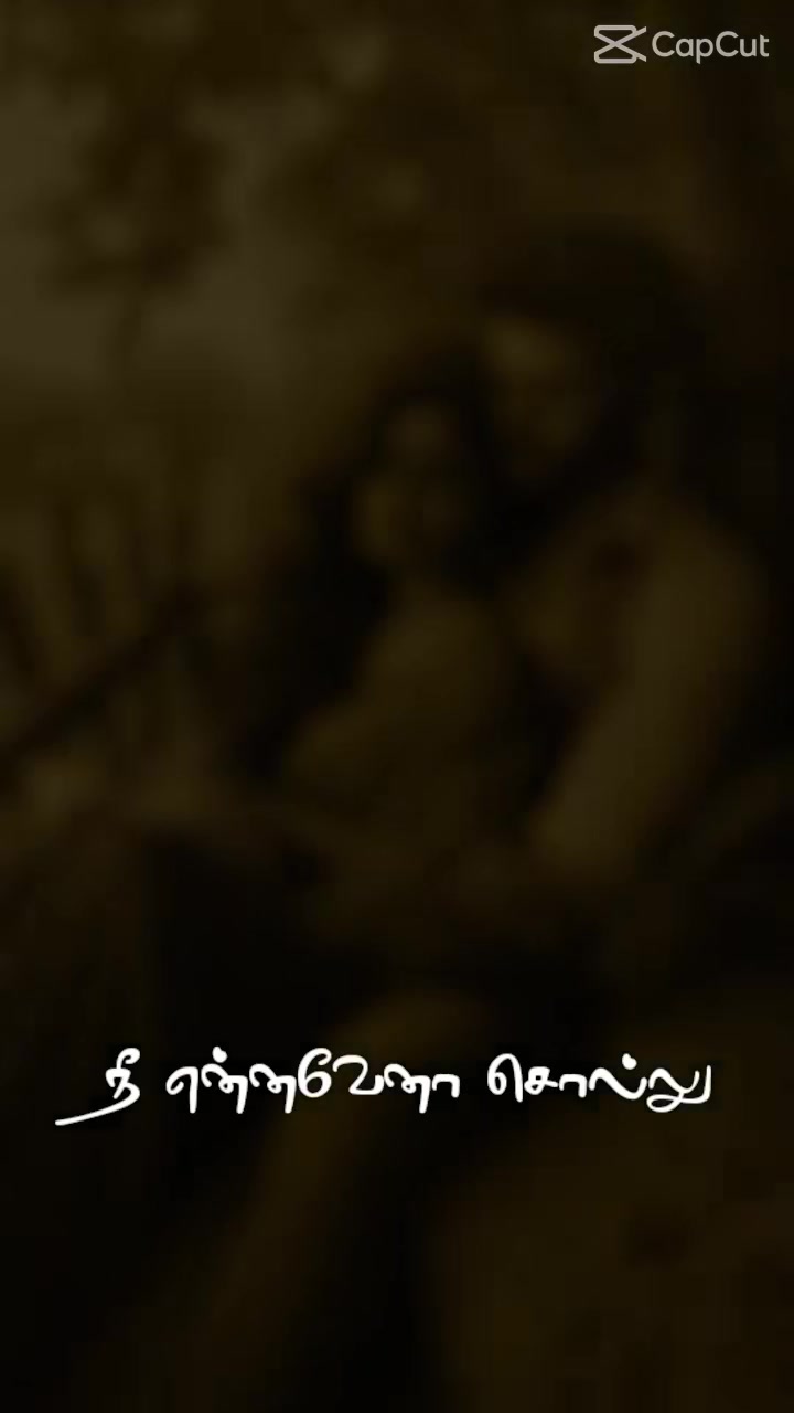 @ഞാൻ ഒരു നിഴൽ ❤️❤️❤️❤️❤️