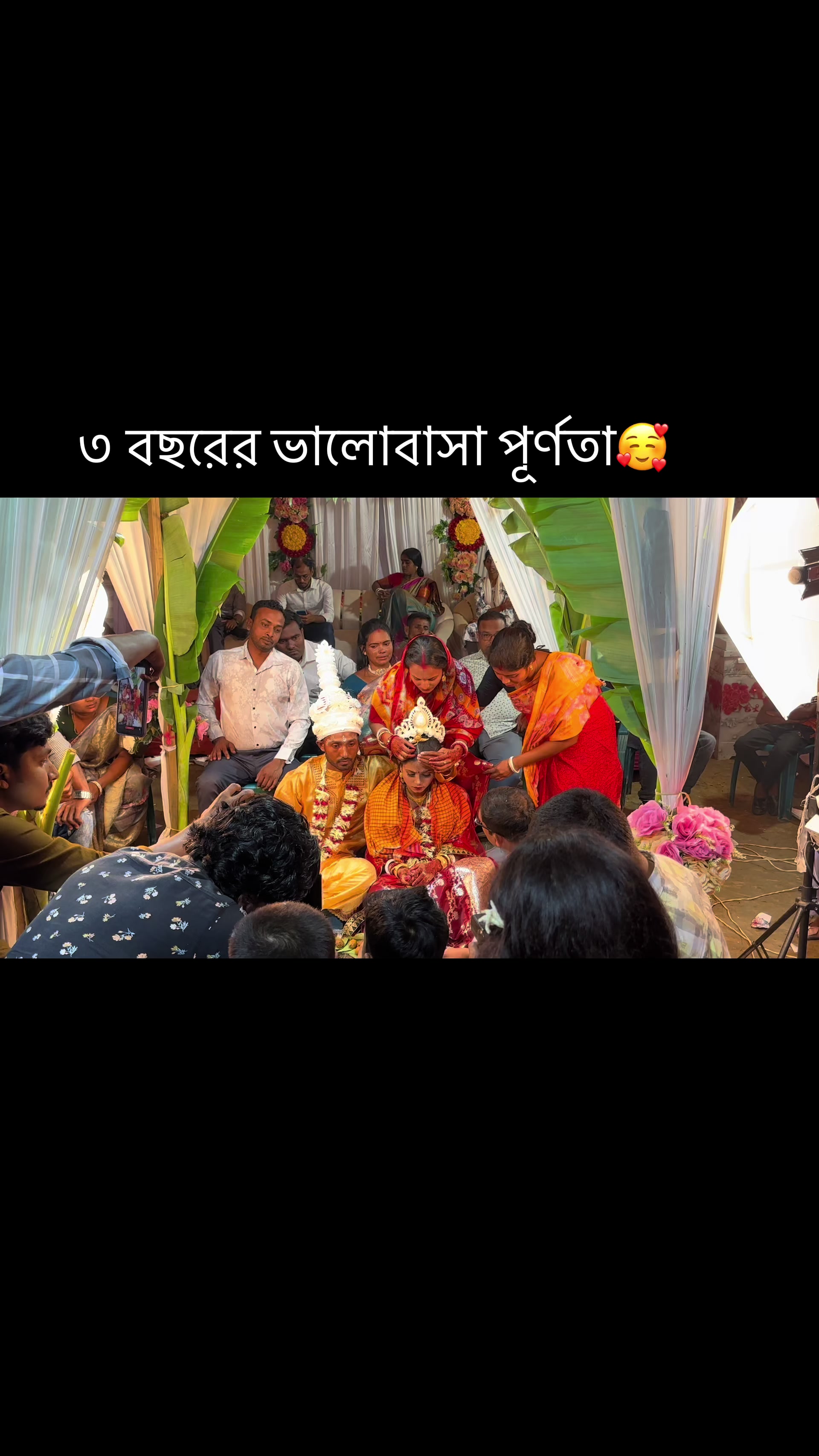 @🔱🕉𝙸𝚃'𝚂 𝐒E͜͡🄽 ᏰꫝᏰՄ🕉️🔱