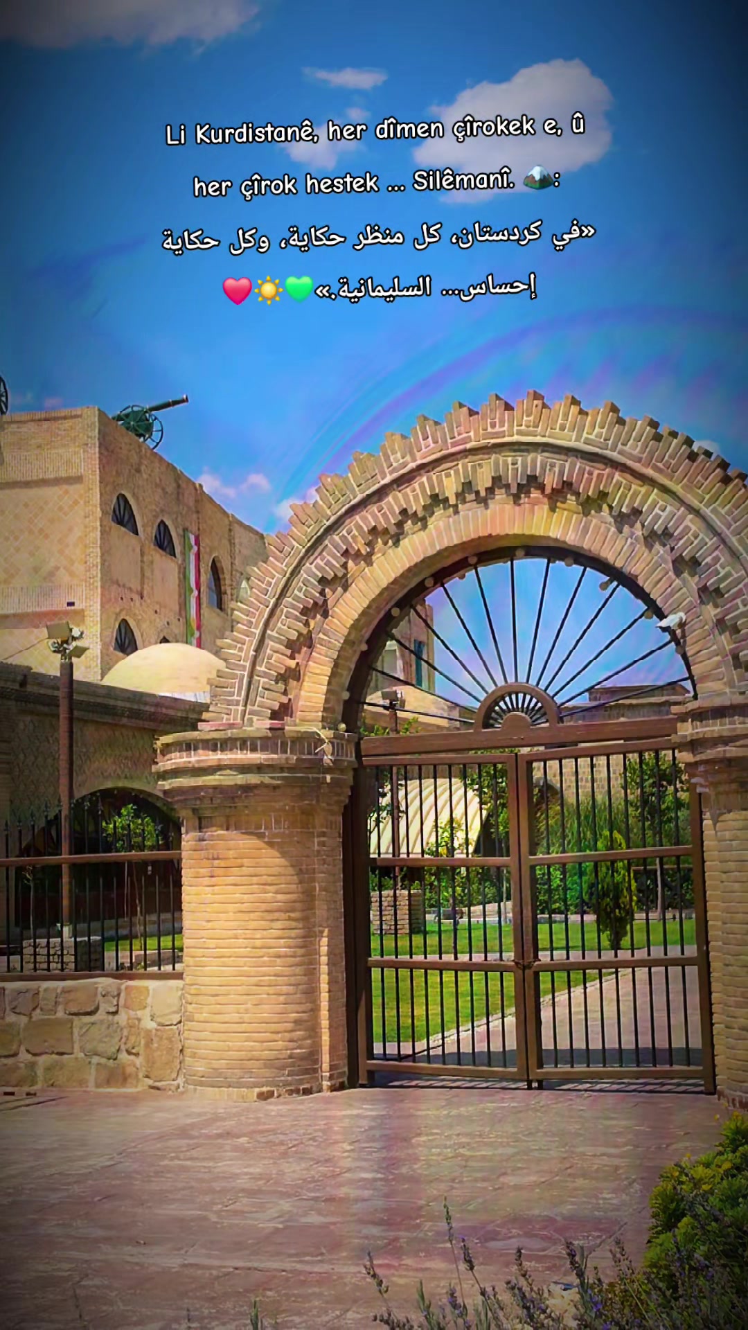 @Sila asaad