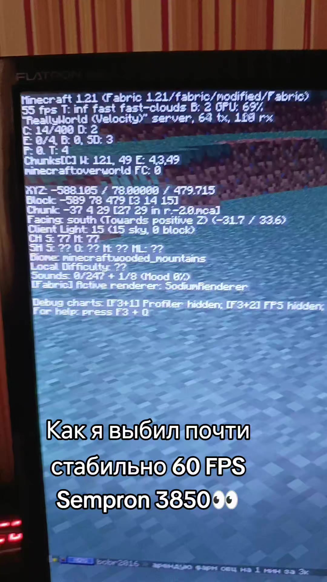 @mѧtr1x