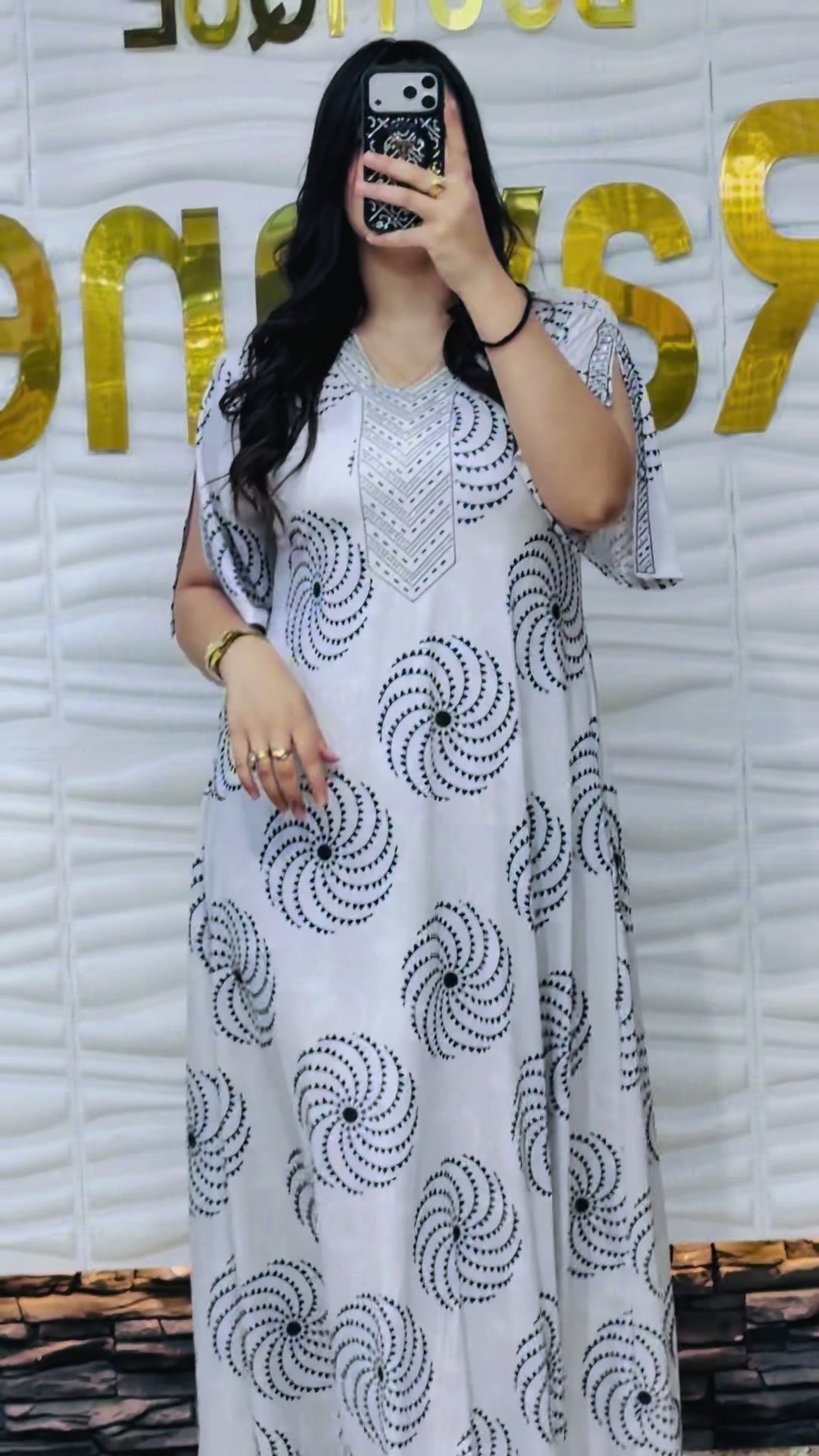 @Boutique rayane sofia ✅