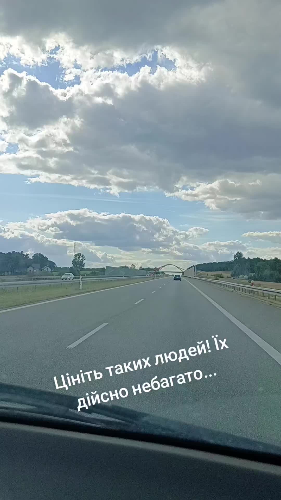 @Сокур НадіЯ