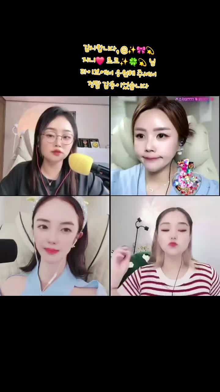 @✨️🎀💫지니지니✨️🍀💫