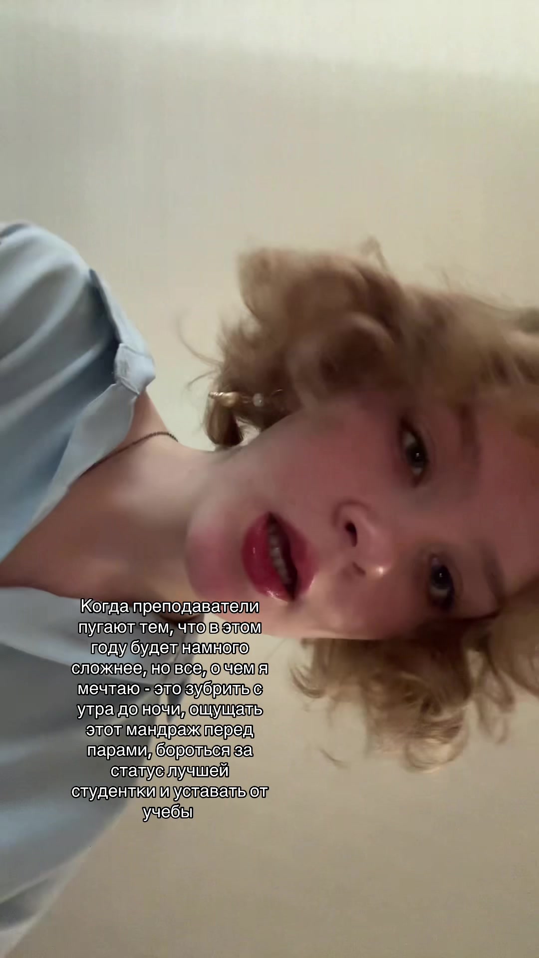 @эльвина