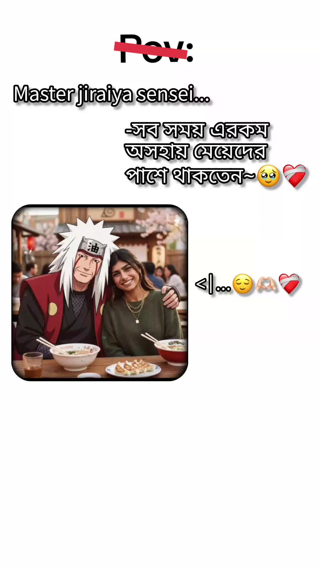 @⏤͟͟͞͞𝐍𝐉𝐓 :) ϴᑎᎬ..🧃