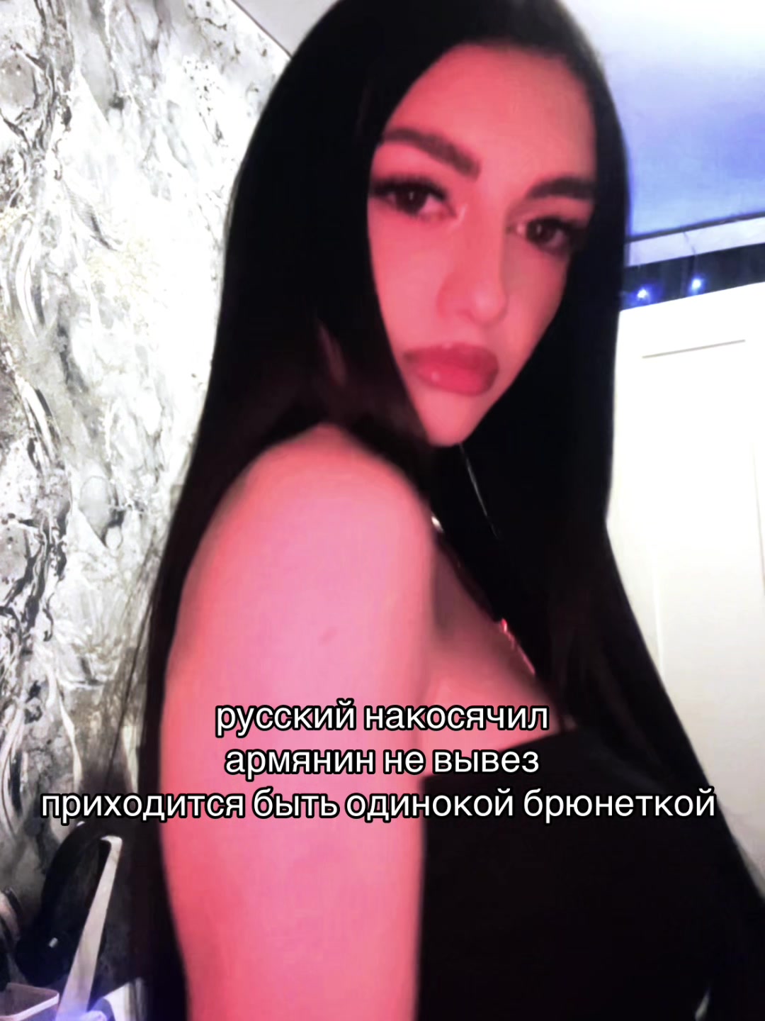 @софико