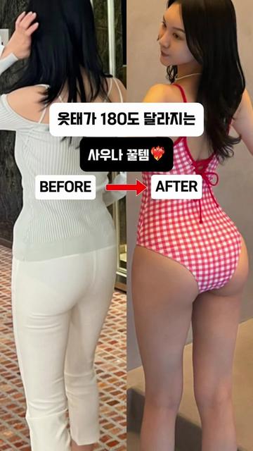 @yoonjiet