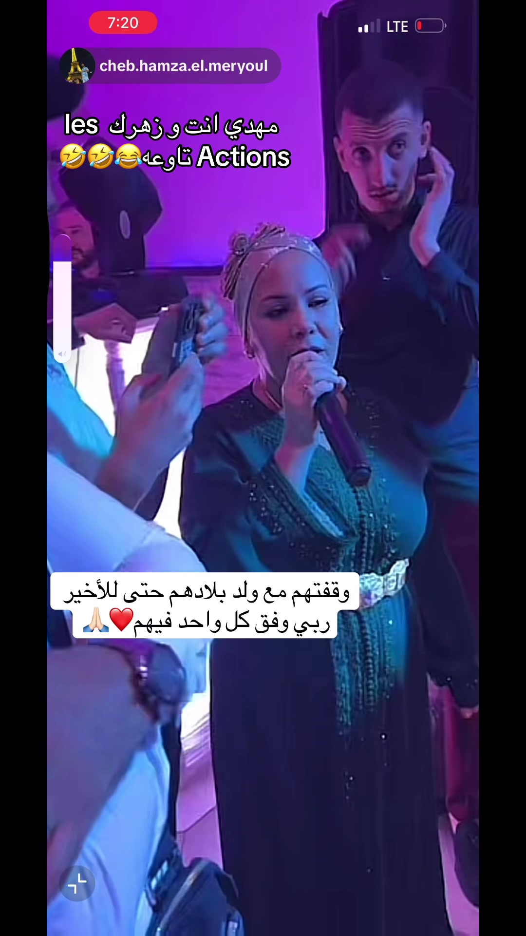 @♡💛🐼♬ 𝑵𝒐𝒖𝒓♬🇪🇸♍♡