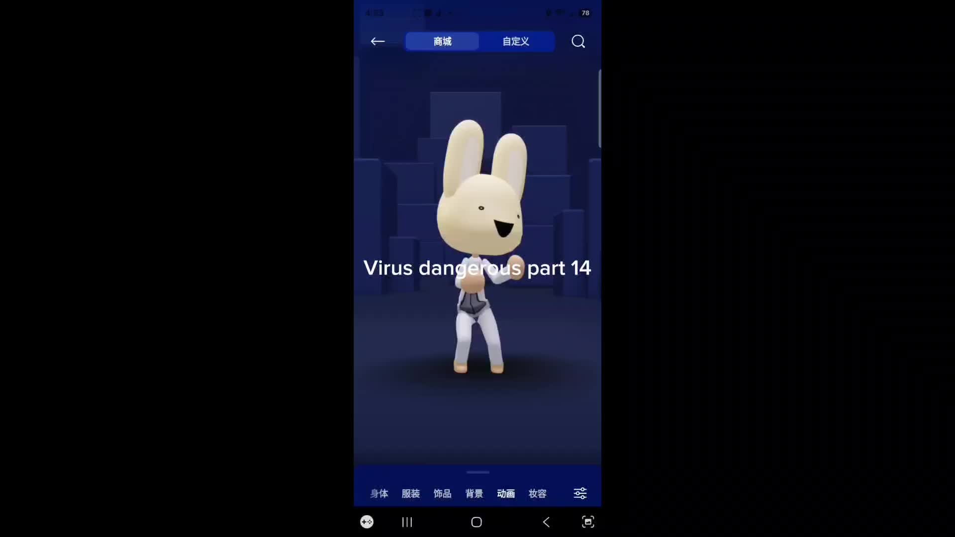 @user3620523616773