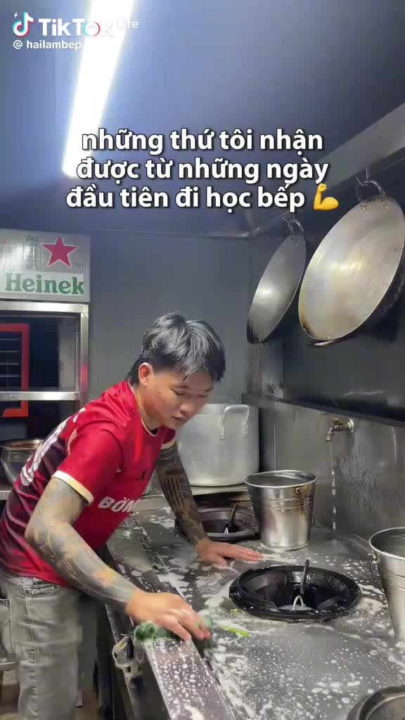 @Emma