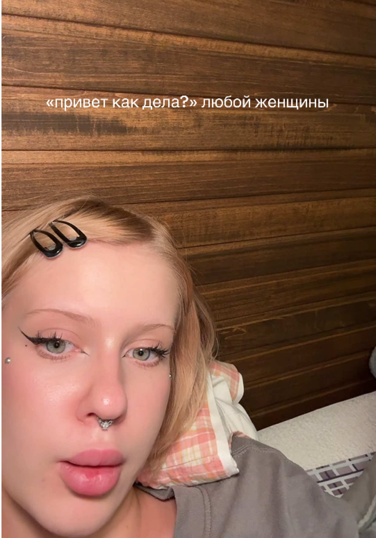 @dalizaykaa