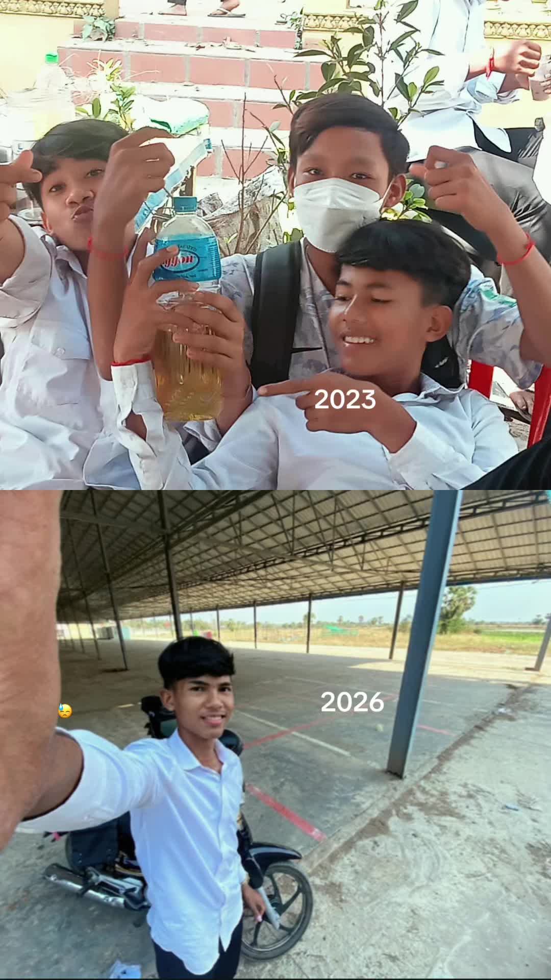 @Sø Phāl