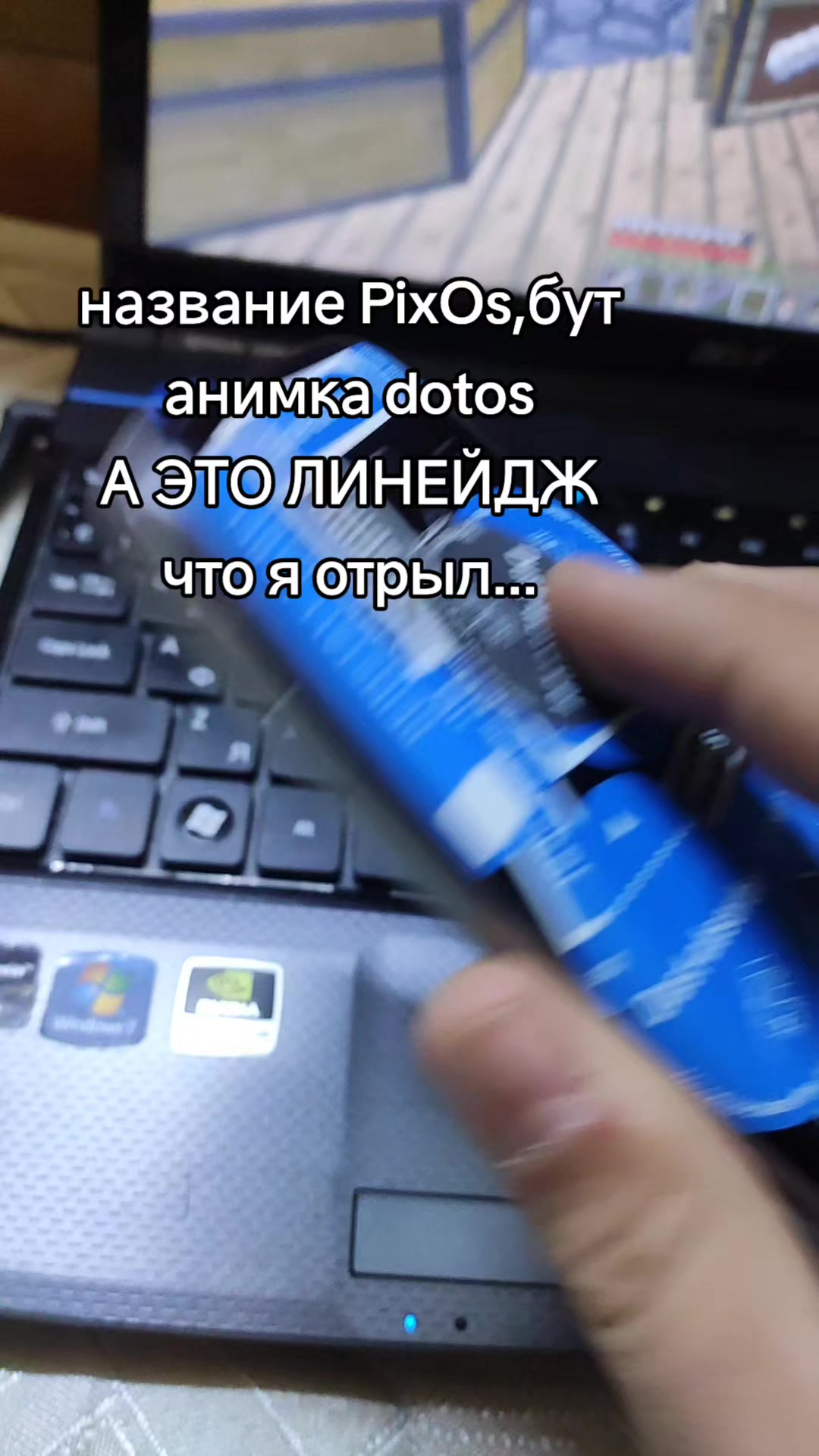 @Za4em5454_