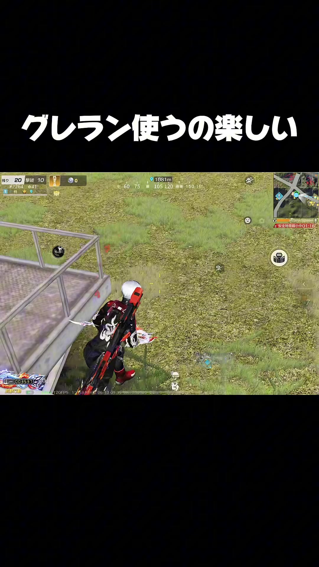 @柊