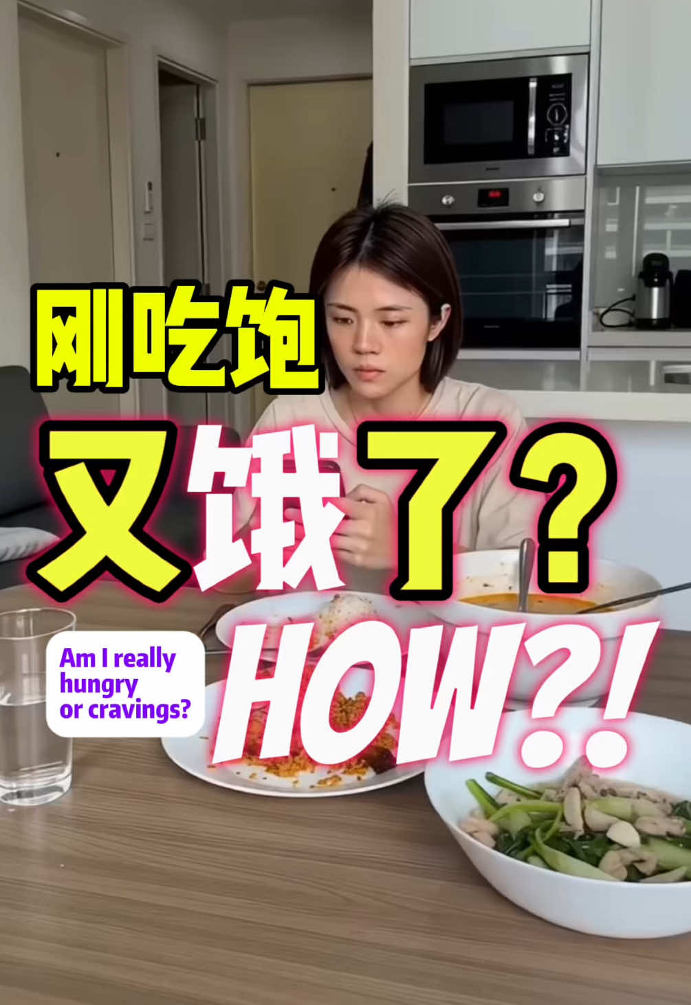 @奶酒 | Nutrition Coach