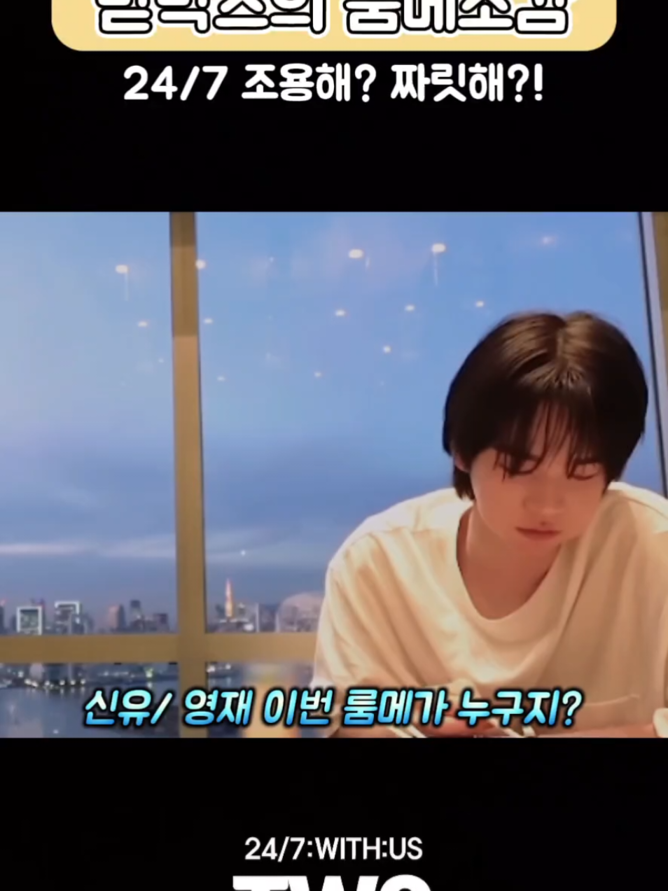 @흰둥이집사