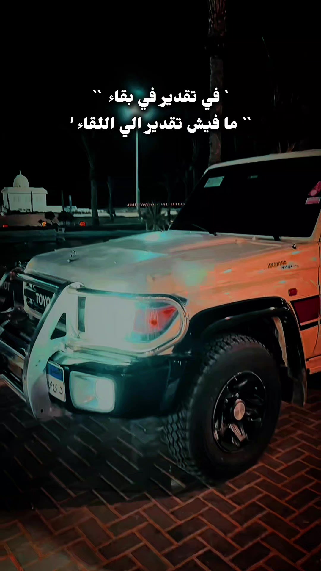@حـجـوجـي//حًےـرَ