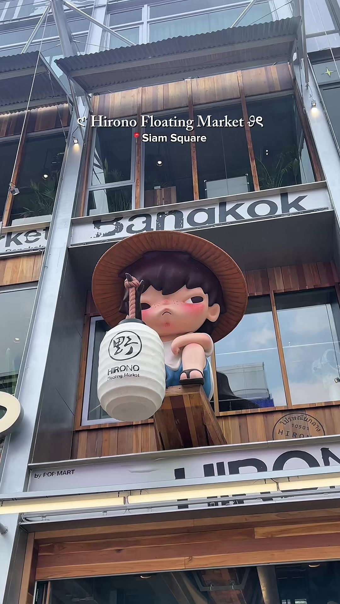 @rinzbites