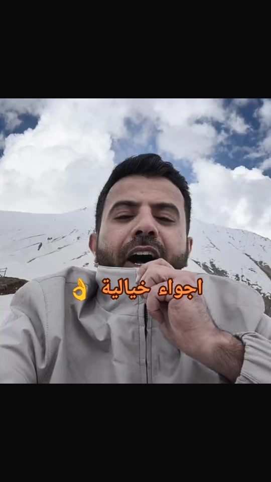 @🌟ويام🌟