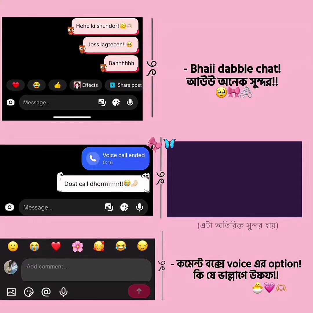 @─𐙚মেহরিনღ𝐀𝐩𝐮!?⚰️💙