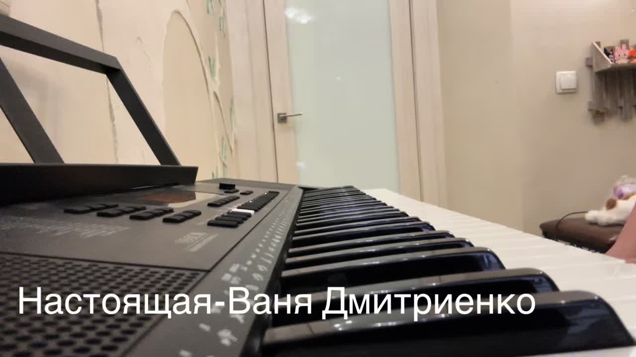 @солнцева