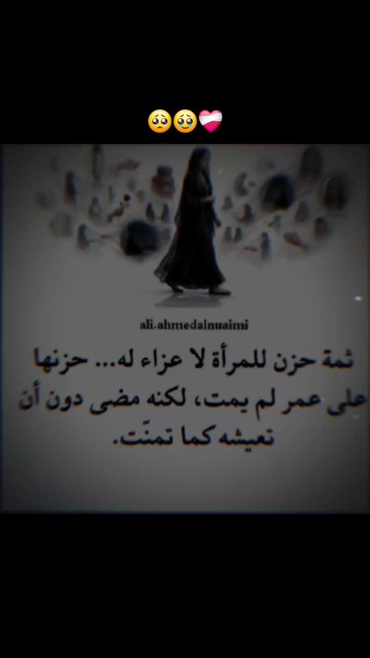 @❥⋆⃝آلَغُآ𓅇ᬽـ꙰𝑀ضةّヅ