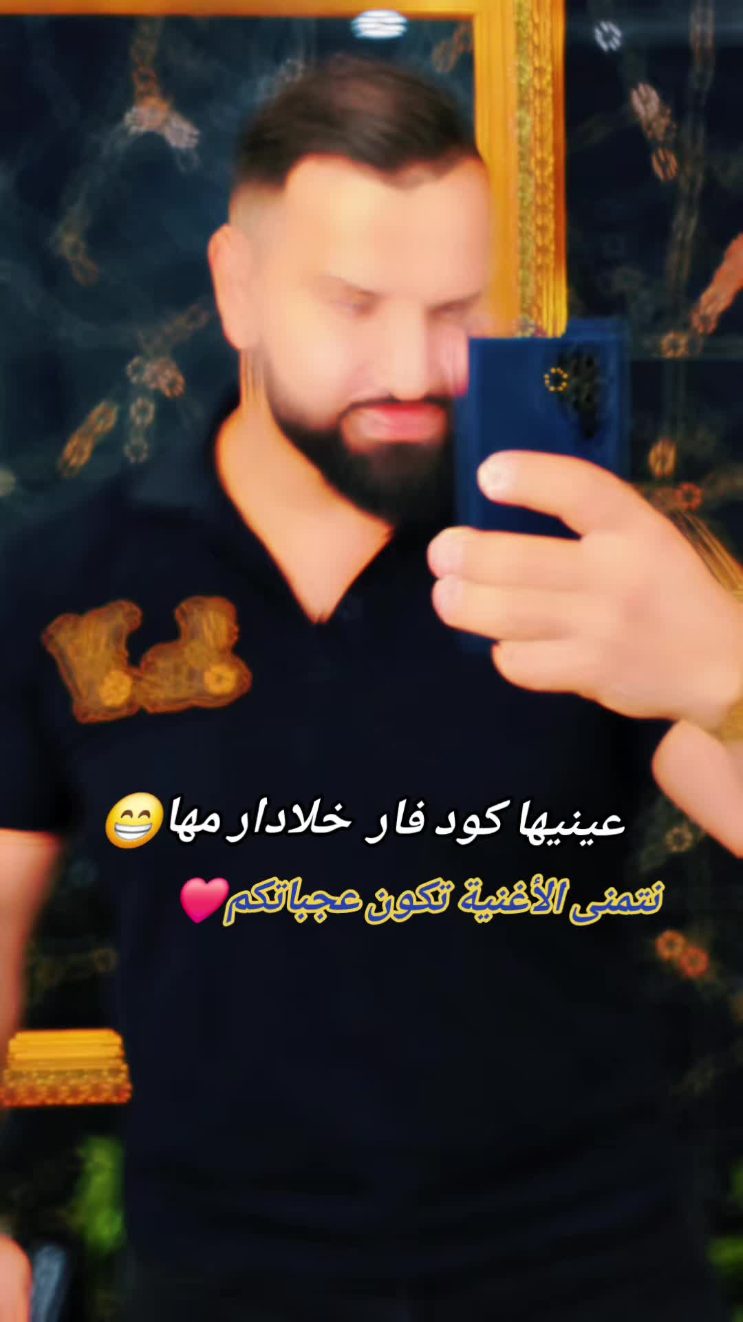 @CHEB NASSIR-الشاب نصير