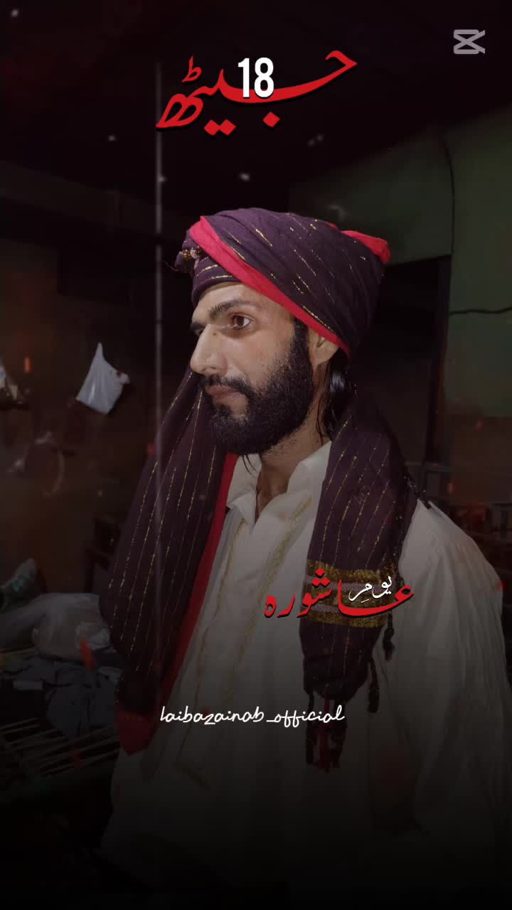 @Irfan Raza