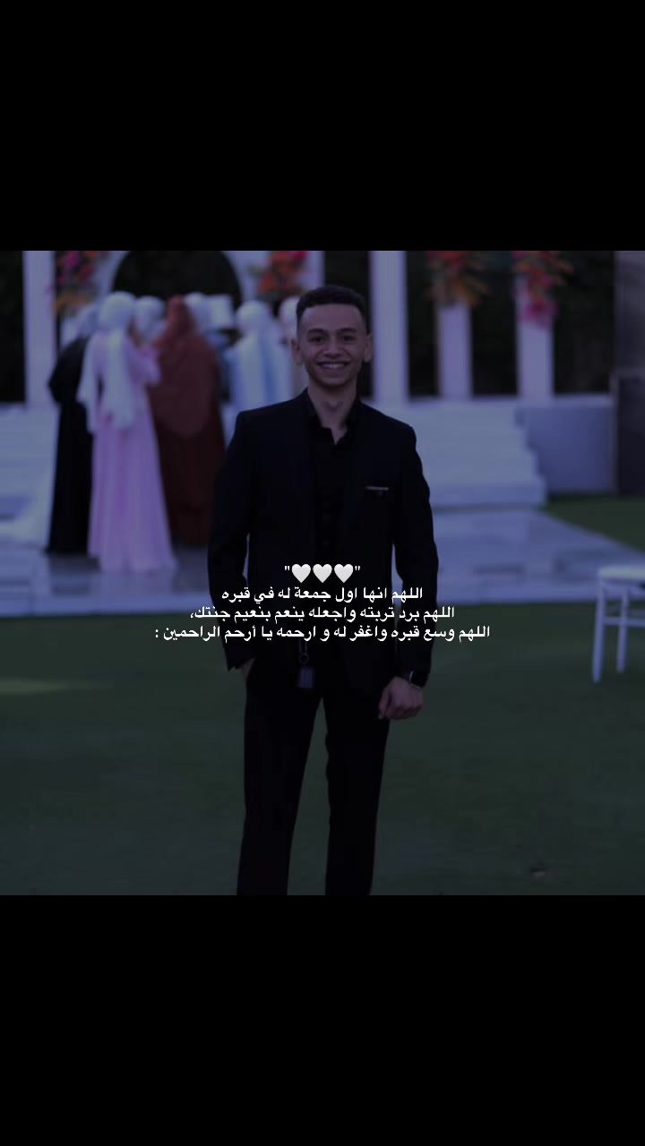 @TeFa