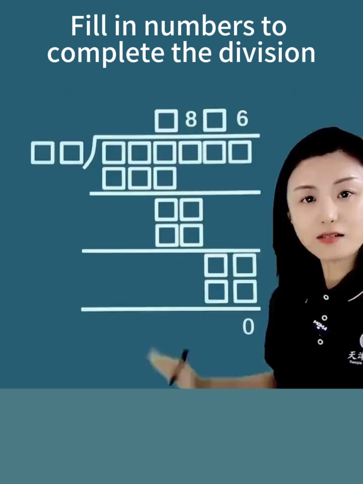 @Test And Tutor
