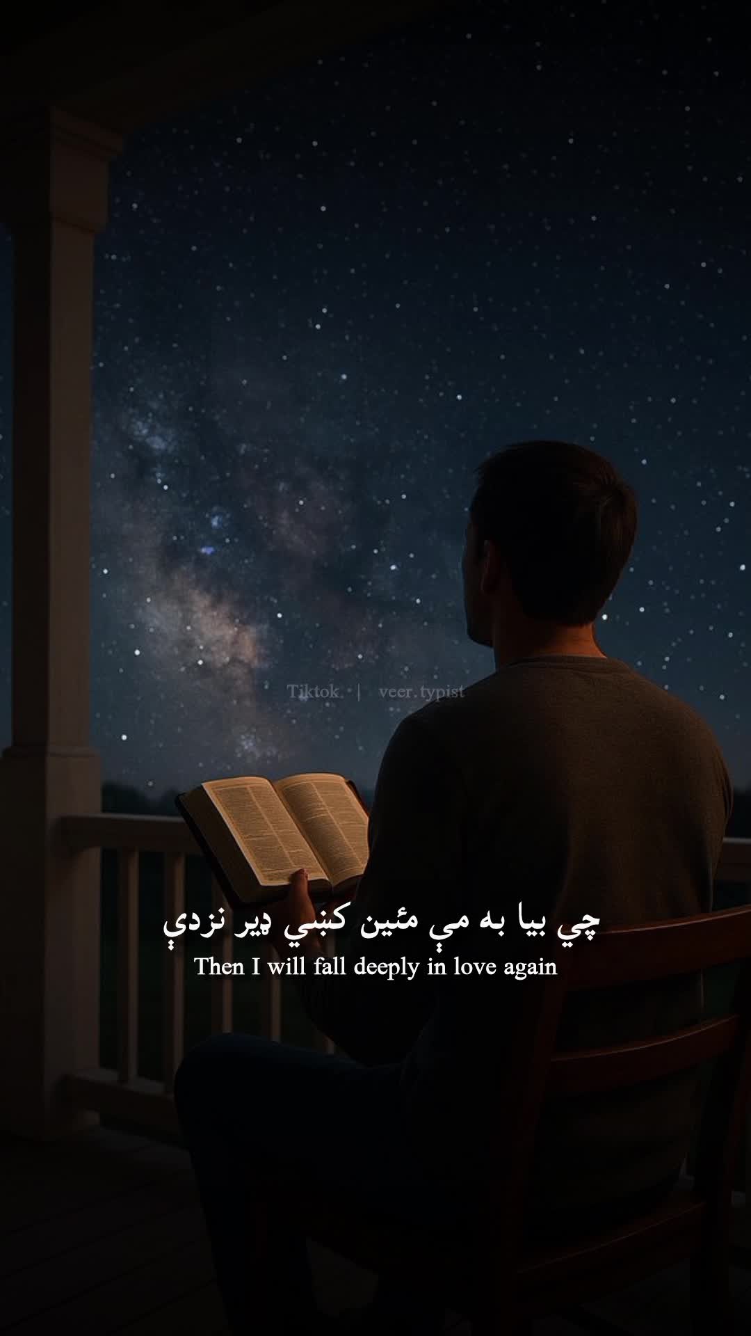 @𝙑 𝙀 𝙀 𝙍 🌸